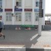 Highslide JS